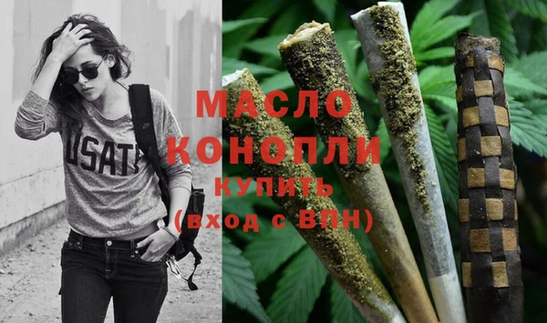 альфа пвп Касимов