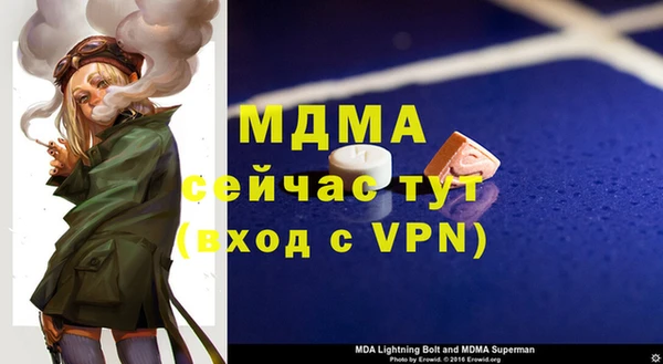 МДПВ Киренск