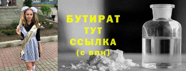 mdma Карпинск