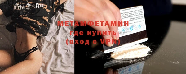 mdma Карпинск