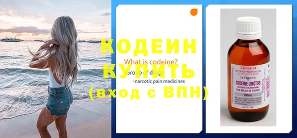 мдма Карталы