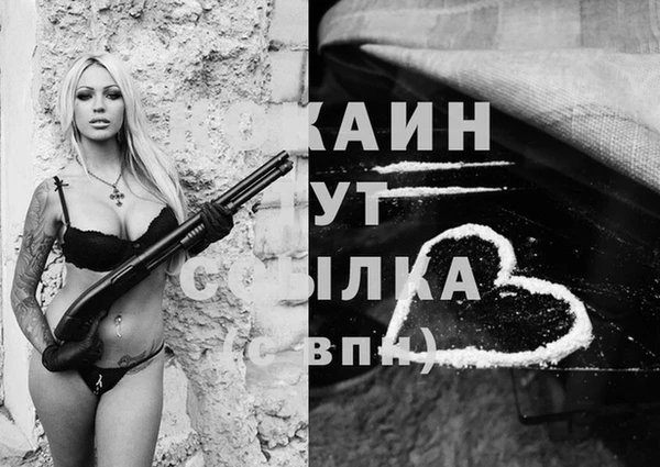мдма Карталы