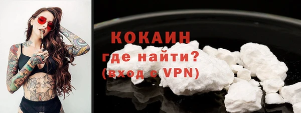mdma Карпинск