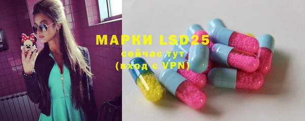 мдма Карталы