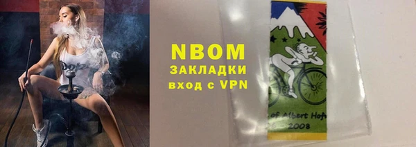 мдма Карталы