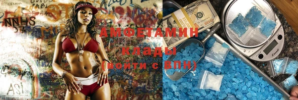 mdma Карпинск