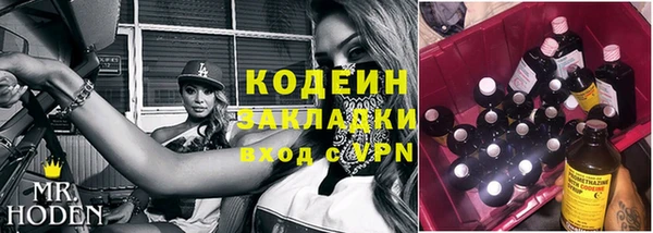 мдма Карталы