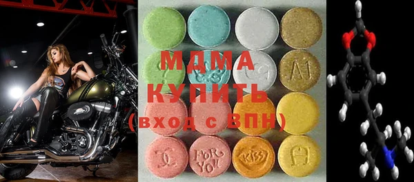 альфа пвп Касимов
