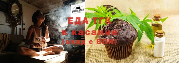 мдма Карталы