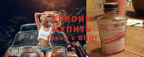 mdma Карпинск