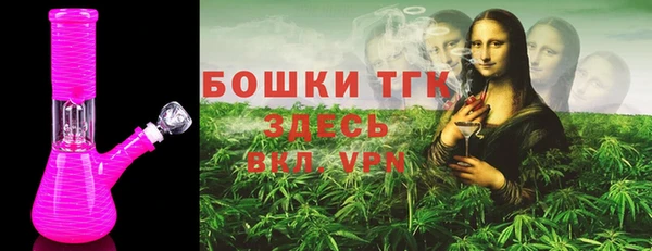 альфа пвп Касимов