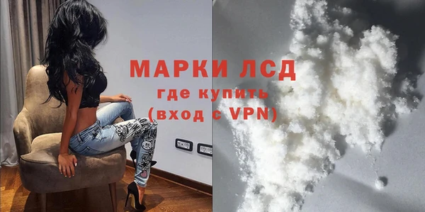 альфа пвп Касимов