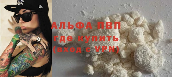 mdma Карпинск